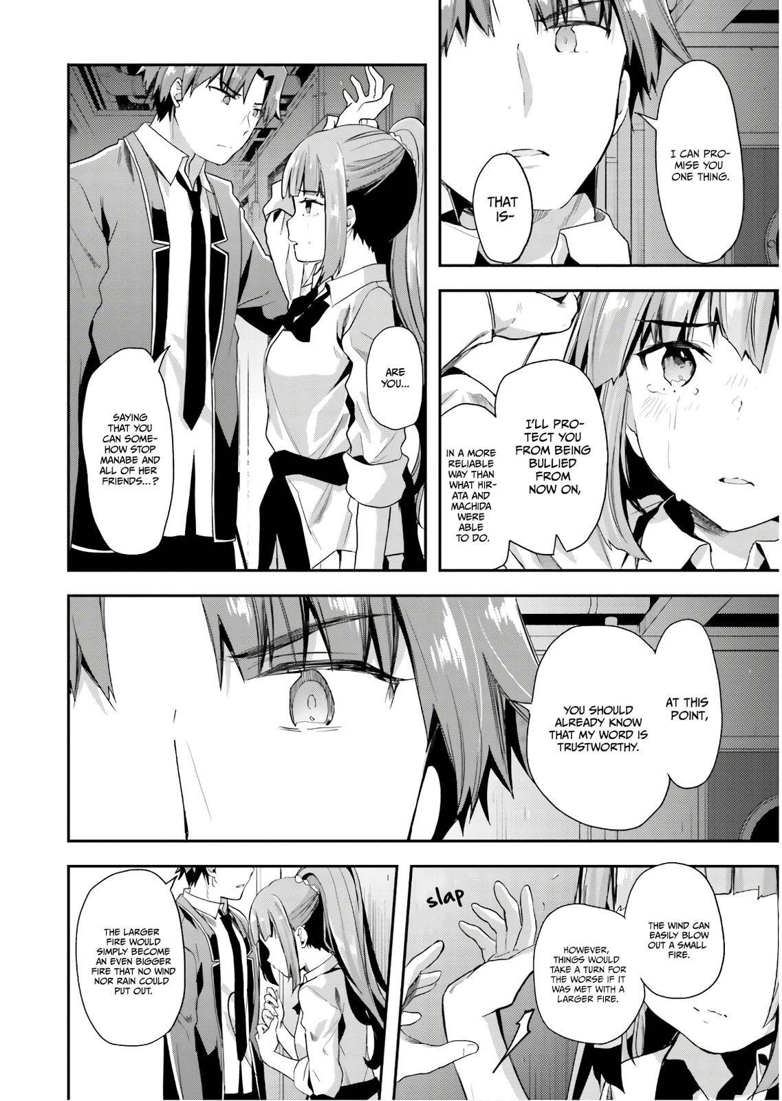 Youkoso Jitsuryoku Shijou Shugi no Kyoushitsu e chapter 45 page 17