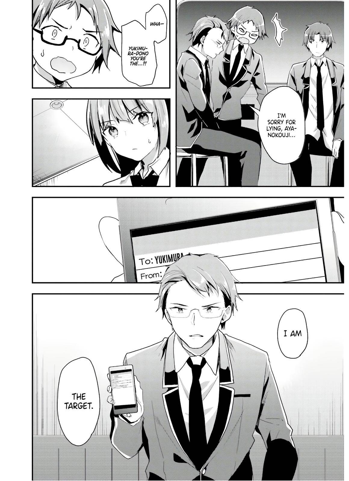 Youkoso Jitsuryoku Shijou Shugi no Kyoushitsu e chapter 48 page 11