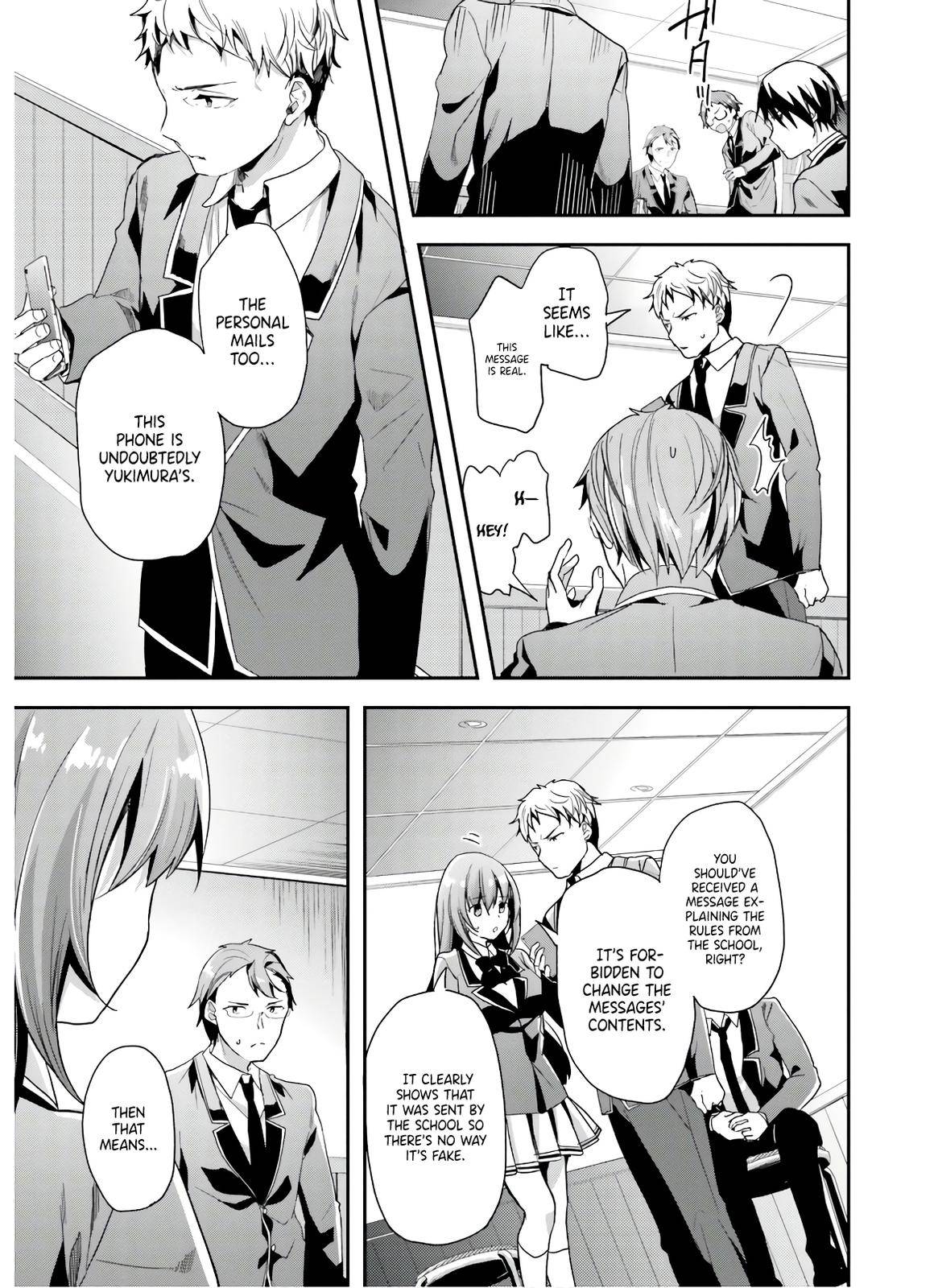 Youkoso Jitsuryoku Shijou Shugi no Kyoushitsu e chapter 48 page 12