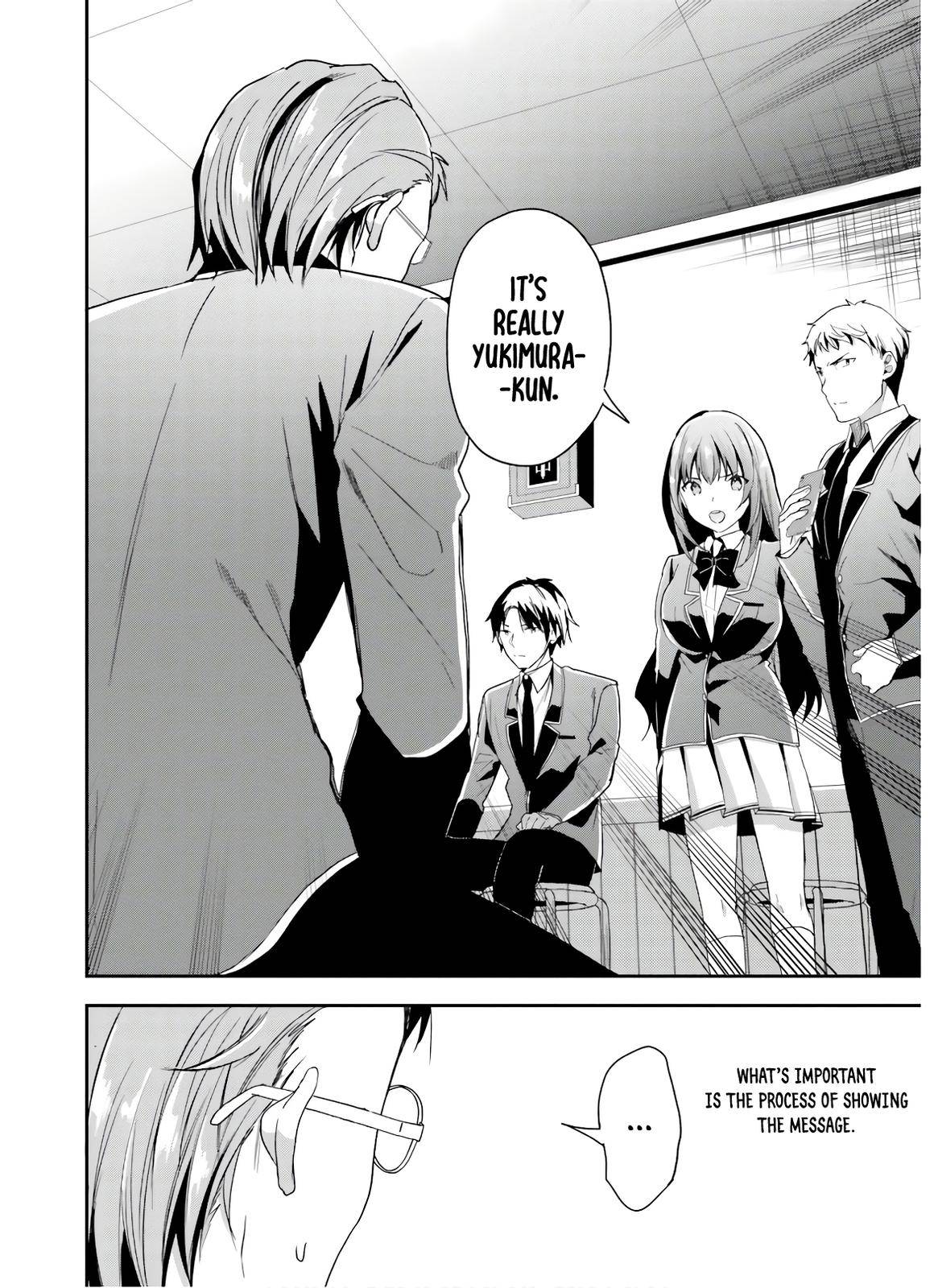 Youkoso Jitsuryoku Shijou Shugi no Kyoushitsu e chapter 48 page 13