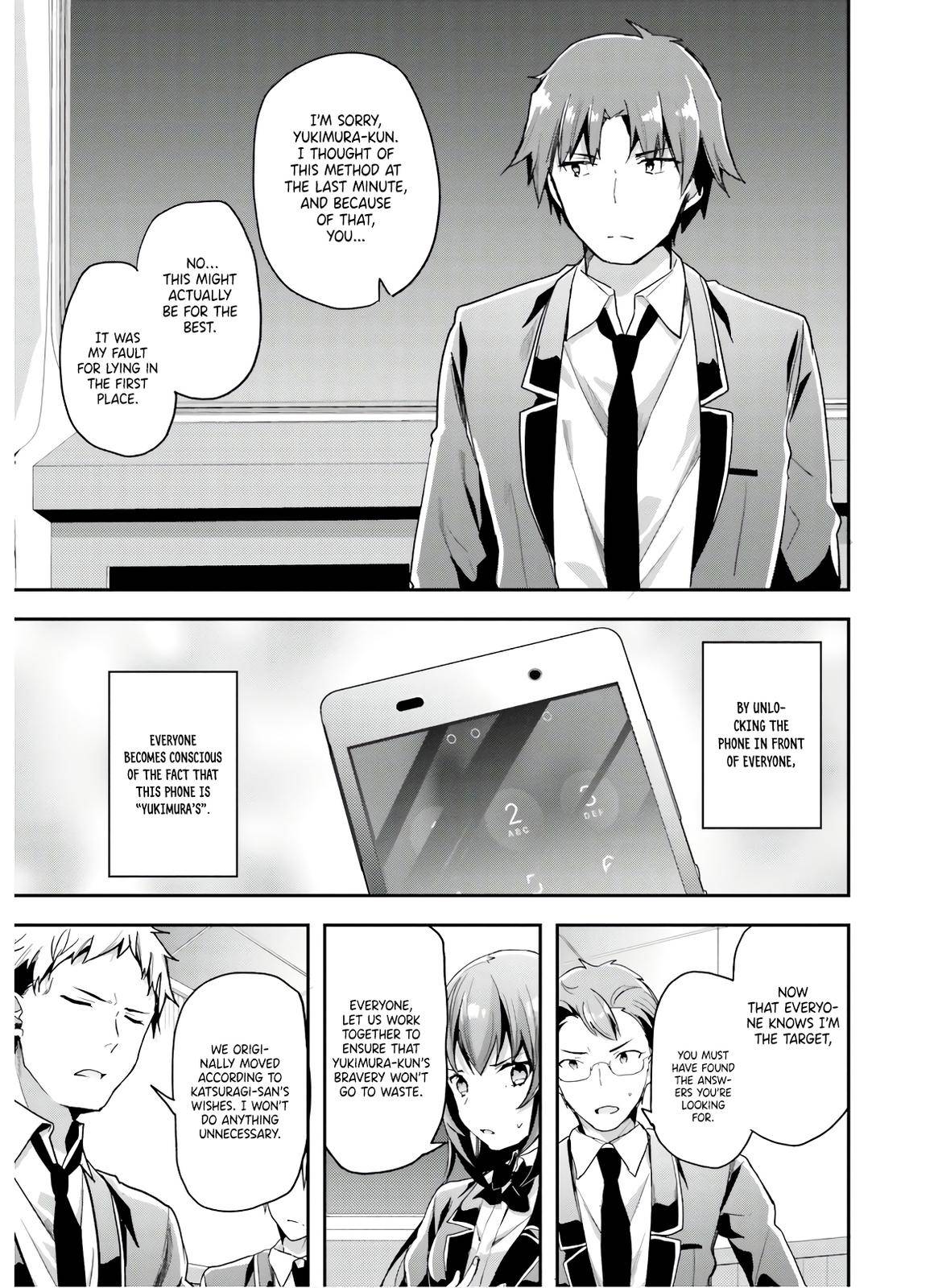 Youkoso Jitsuryoku Shijou Shugi no Kyoushitsu e chapter 48 page 14