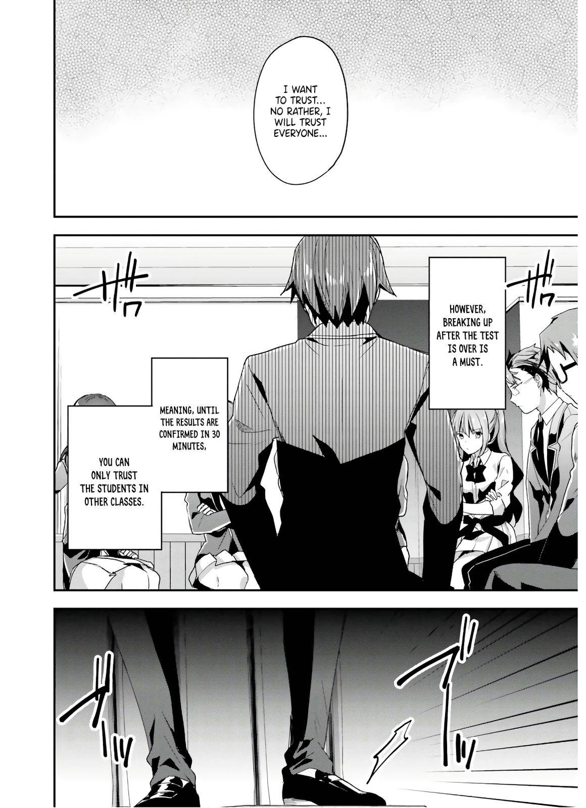 Youkoso Jitsuryoku Shijou Shugi no Kyoushitsu e chapter 48 page 15