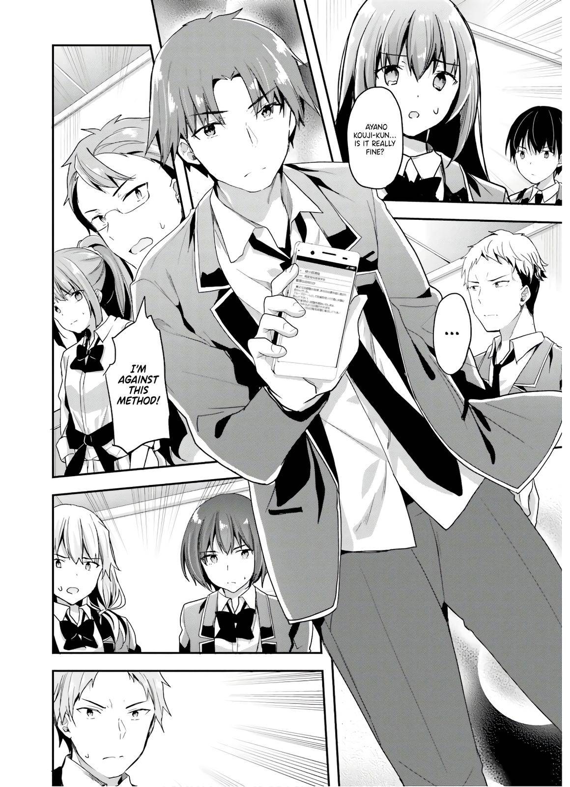 Youkoso Jitsuryoku Shijou Shugi no Kyoushitsu e chapter 48 page 3