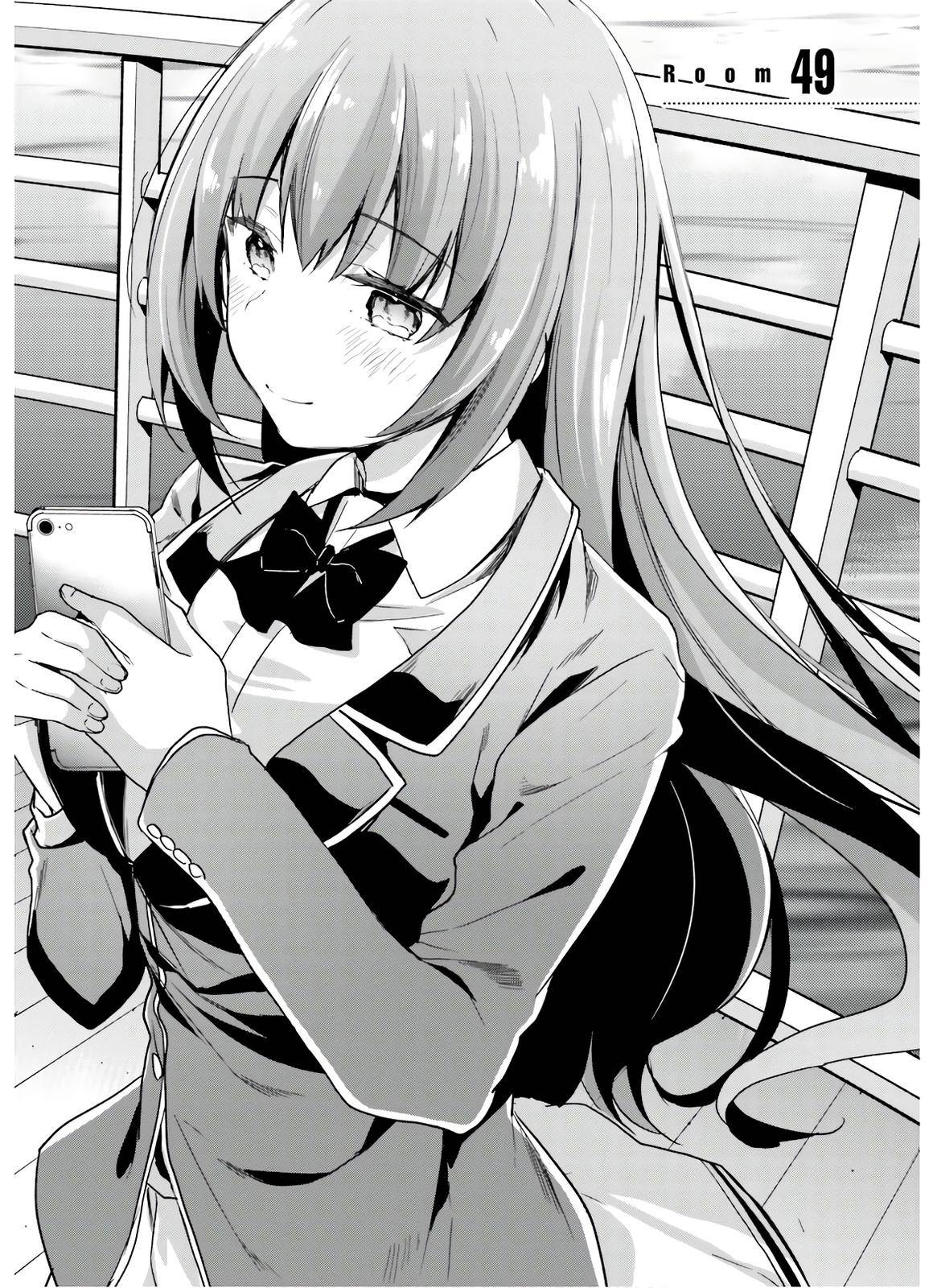 Youkoso Jitsuryoku Shijou Shugi no Kyoushitsu e chapter 49 page 2