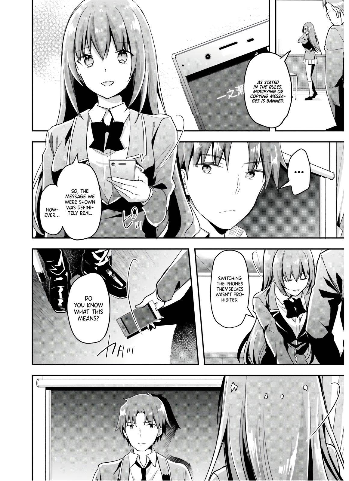 Youkoso Jitsuryoku Shijou Shugi no Kyoushitsu e chapter 49 page 3