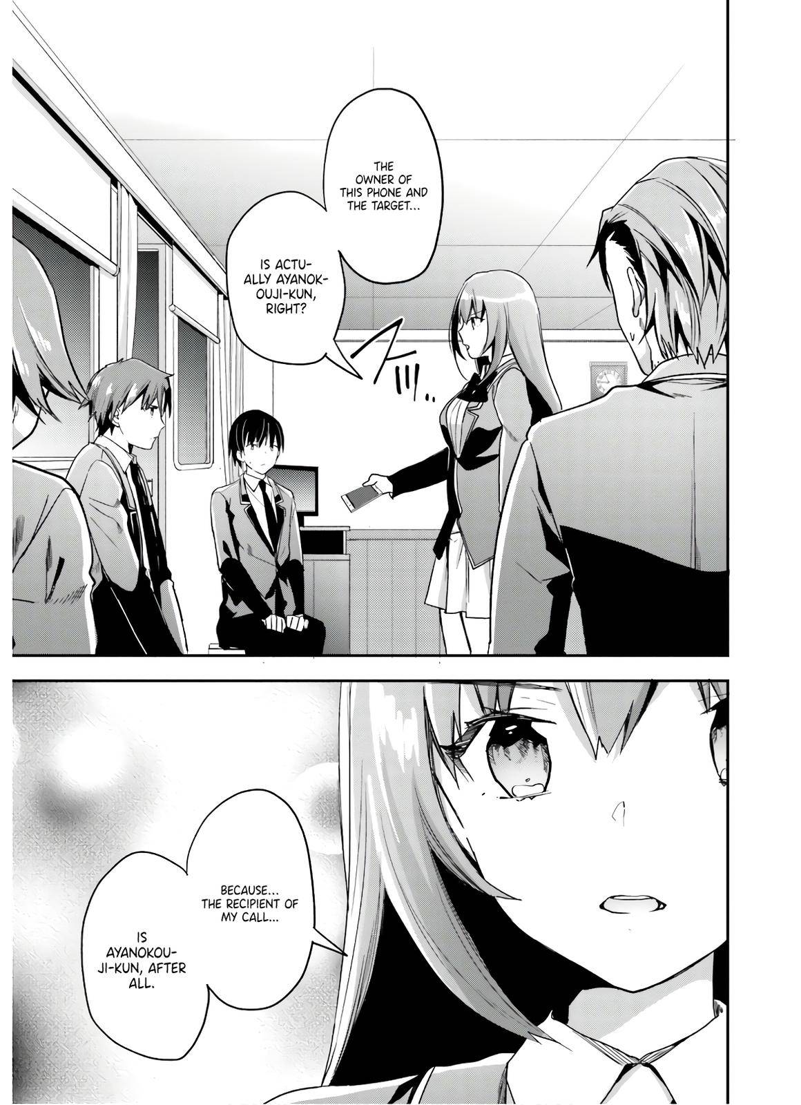 Youkoso Jitsuryoku Shijou Shugi no Kyoushitsu e chapter 49 page 4