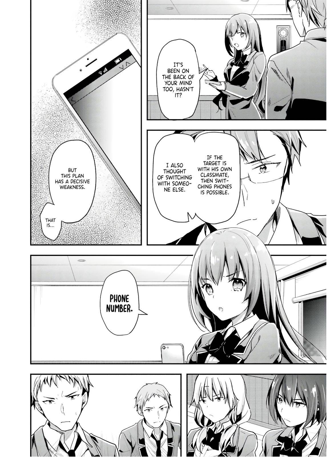 Youkoso Jitsuryoku Shijou Shugi no Kyoushitsu e chapter 49 page 7