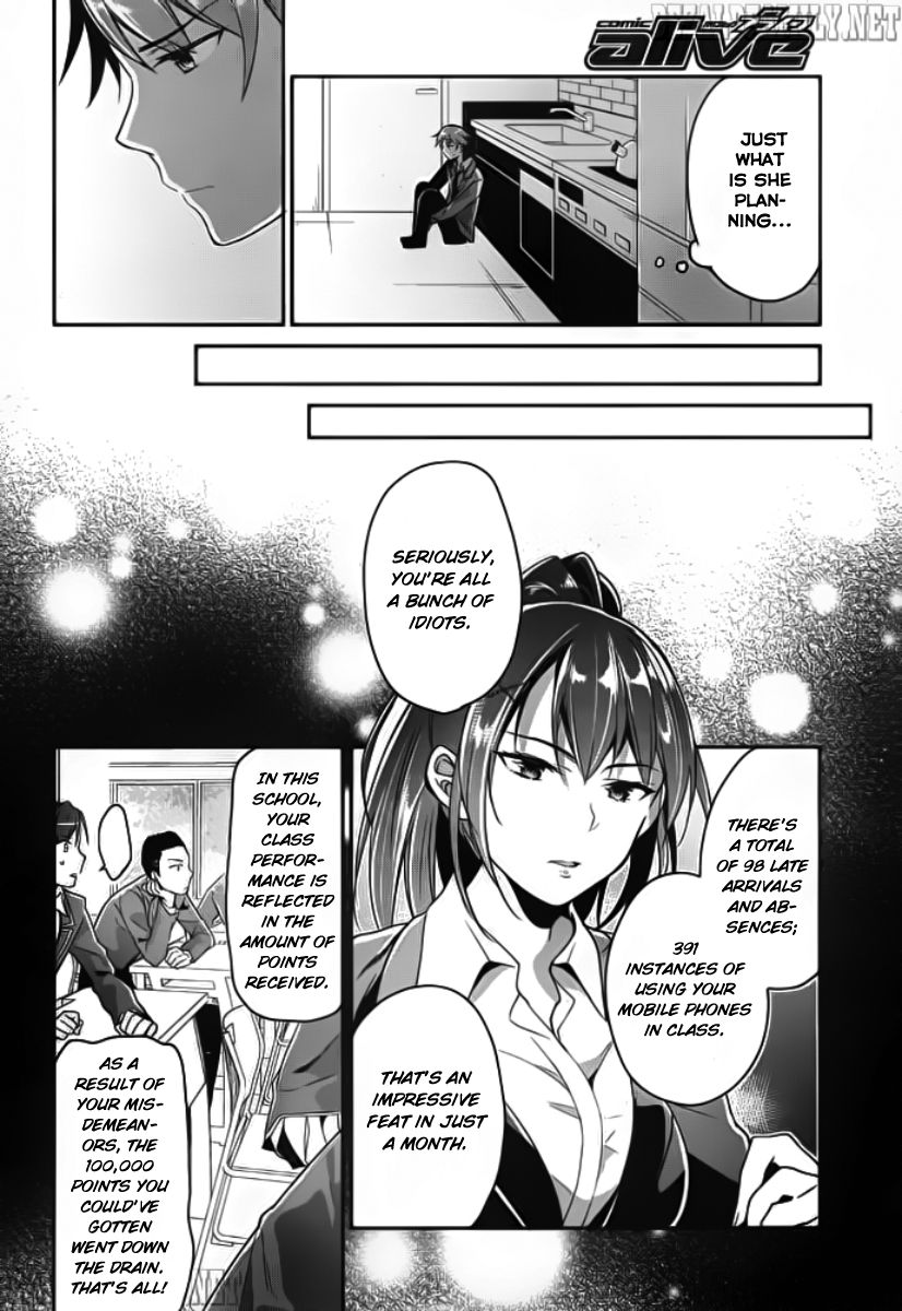 Youkoso Jitsuryoku Shijou Shugi no Kyoushitsu e chapter 5 page 11