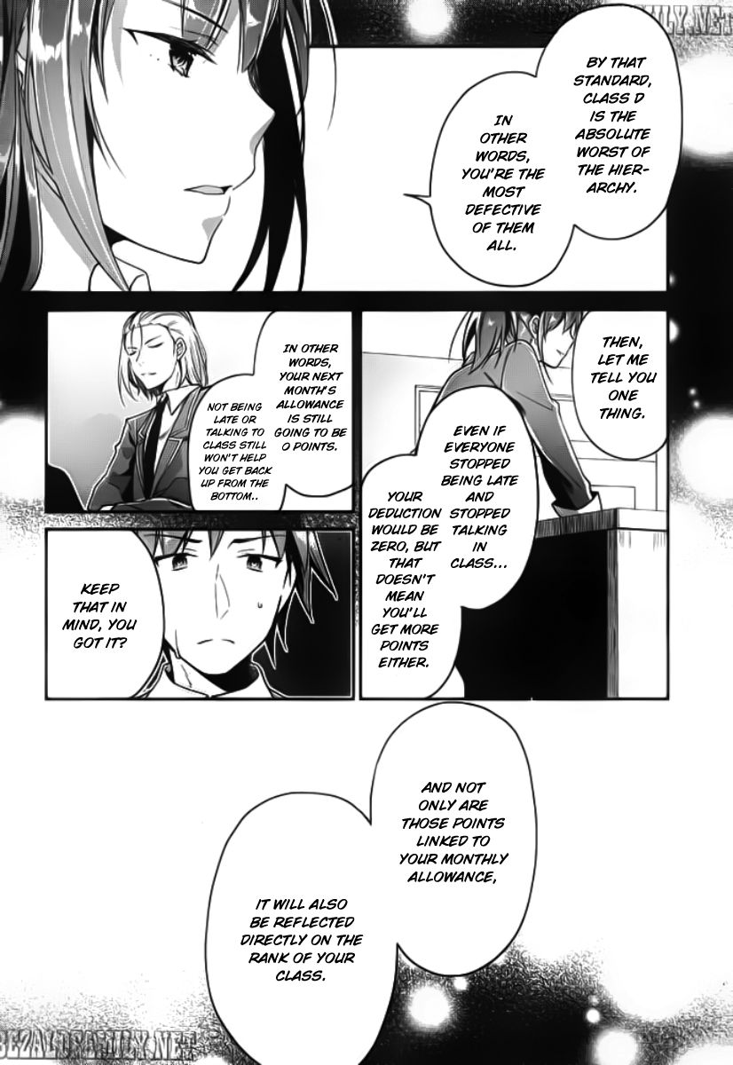 Youkoso Jitsuryoku Shijou Shugi no Kyoushitsu e chapter 5 page 13