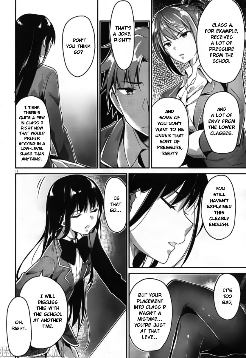 Youkoso Jitsuryoku Shijou Shugi no Kyoushitsu e chapter 5 page 19