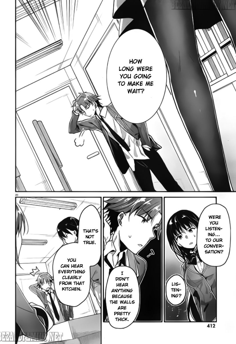 Youkoso Jitsuryoku Shijou Shugi no Kyoushitsu e chapter 5 page 21