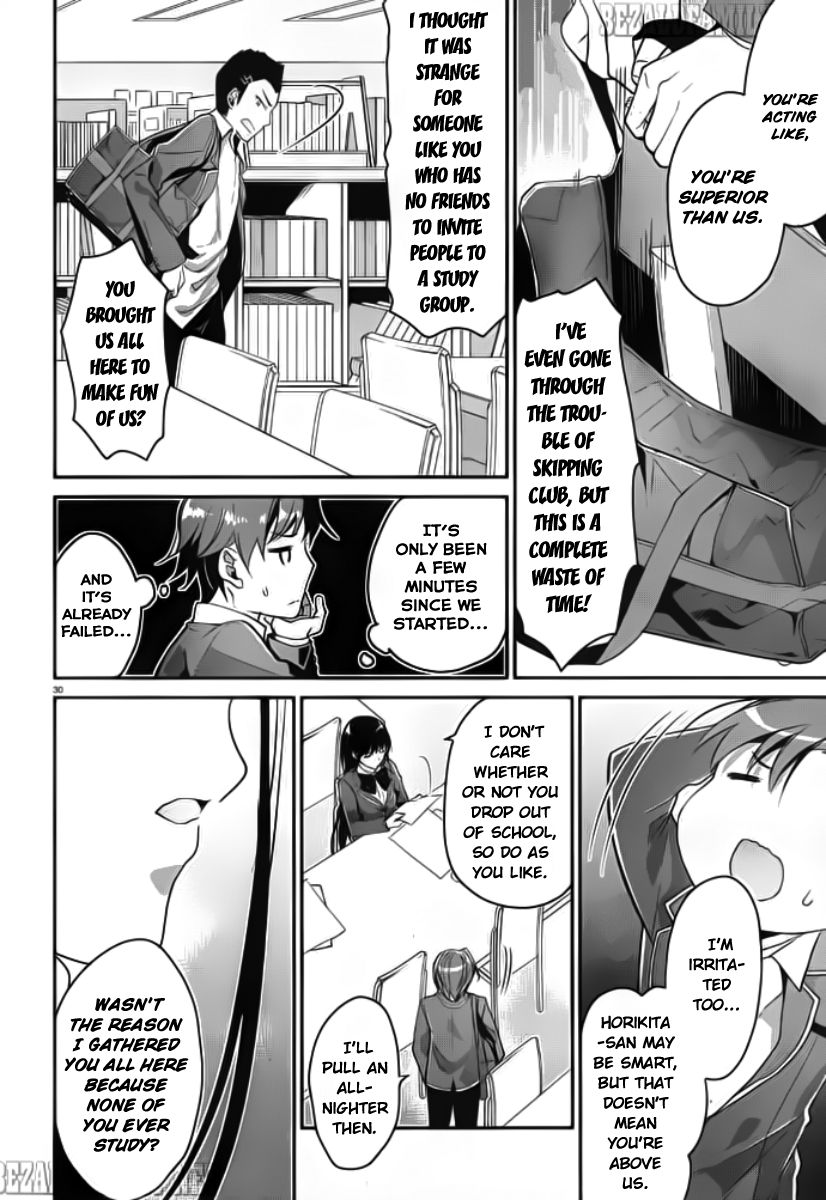 Youkoso Jitsuryoku Shijou Shugi no Kyoushitsu e chapter 5 page 31