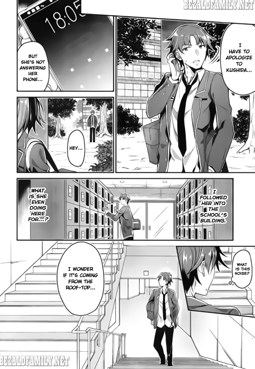 Youkoso Jitsuryoku Shijou Shugi no Kyoushitsu e chapter 5 page 33