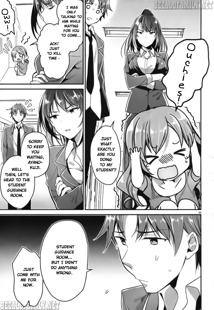 Youkoso Jitsuryoku Shijou Shugi no Kyoushitsu e chapter 5 page 6