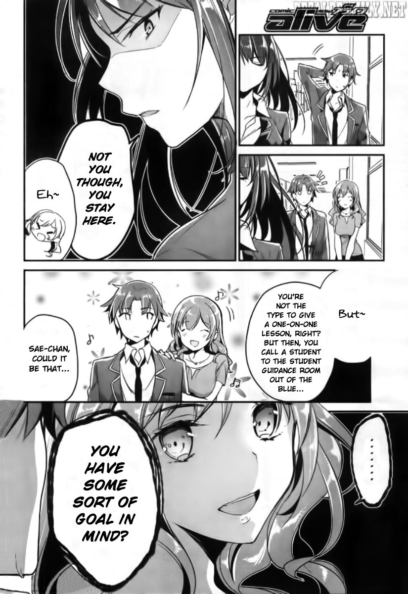 Youkoso Jitsuryoku Shijou Shugi no Kyoushitsu e chapter 5 page 7