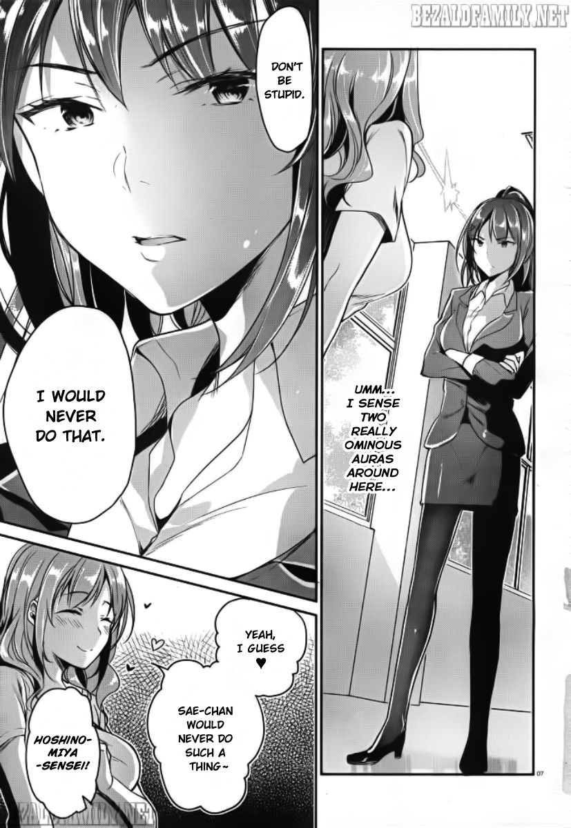 Youkoso Jitsuryoku Shijou Shugi no Kyoushitsu e chapter 5 page 8