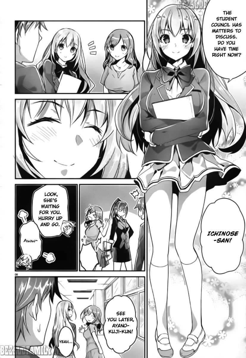 Youkoso Jitsuryoku Shijou Shugi no Kyoushitsu e chapter 5 page 9