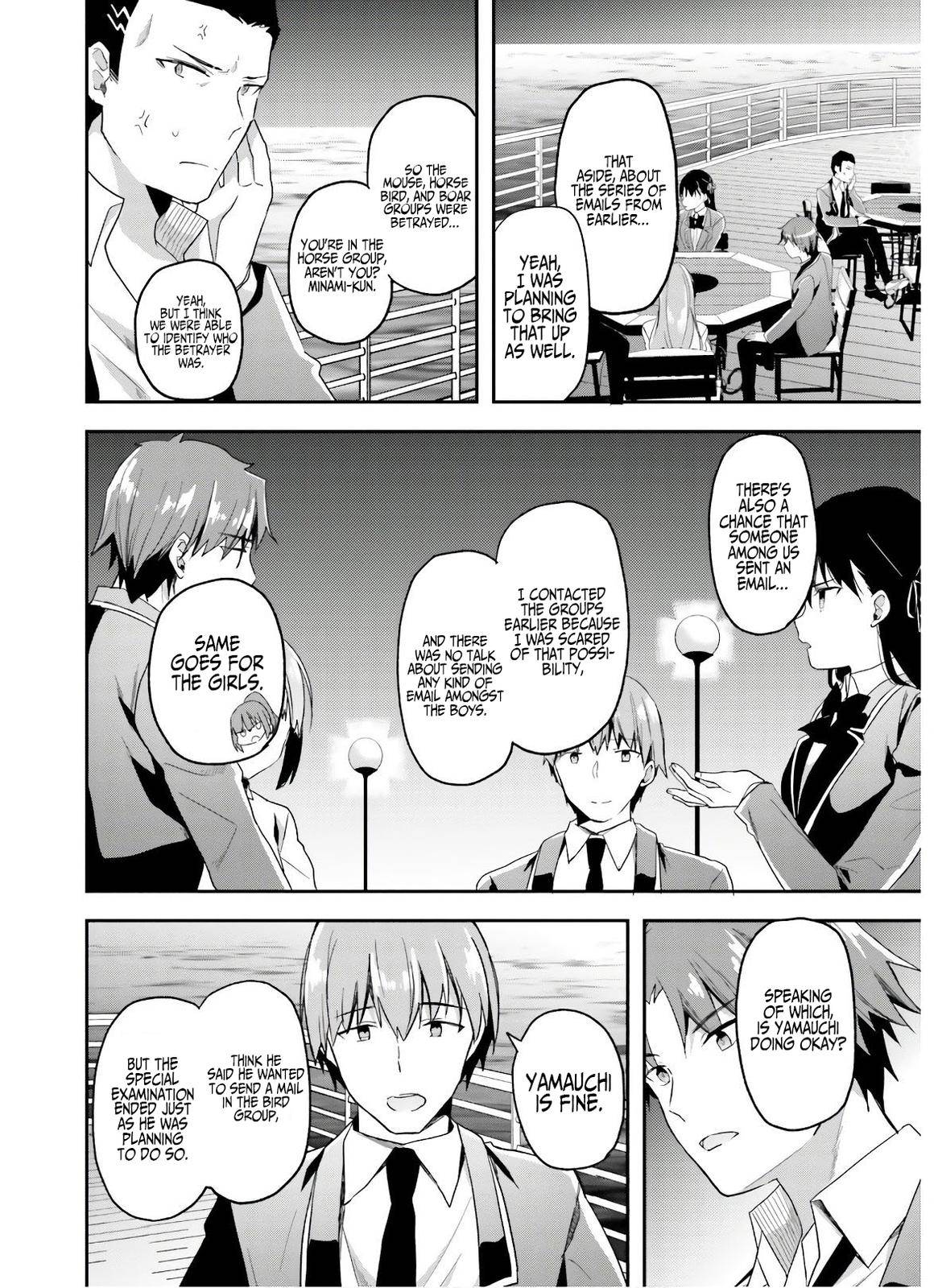 Youkoso Jitsuryoku Shijou Shugi no Kyoushitsu e chapter 50 page 13