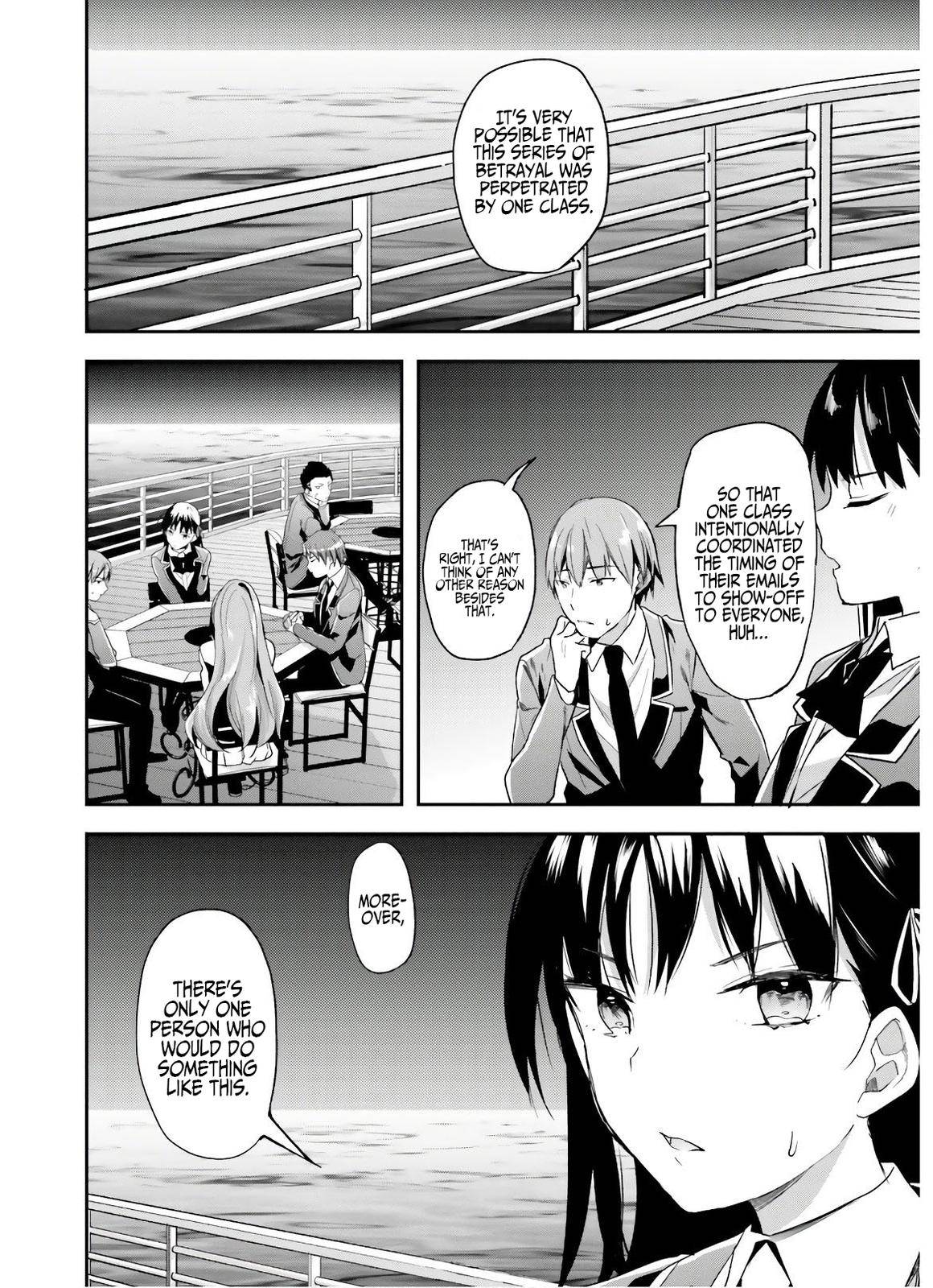 Youkoso Jitsuryoku Shijou Shugi no Kyoushitsu e chapter 50 page 15