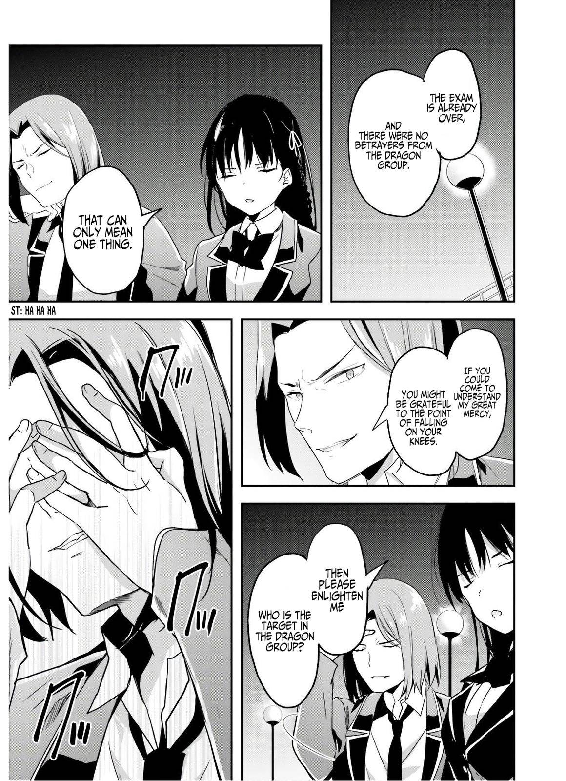 Youkoso Jitsuryoku Shijou Shugi no Kyoushitsu e chapter 50 page 20