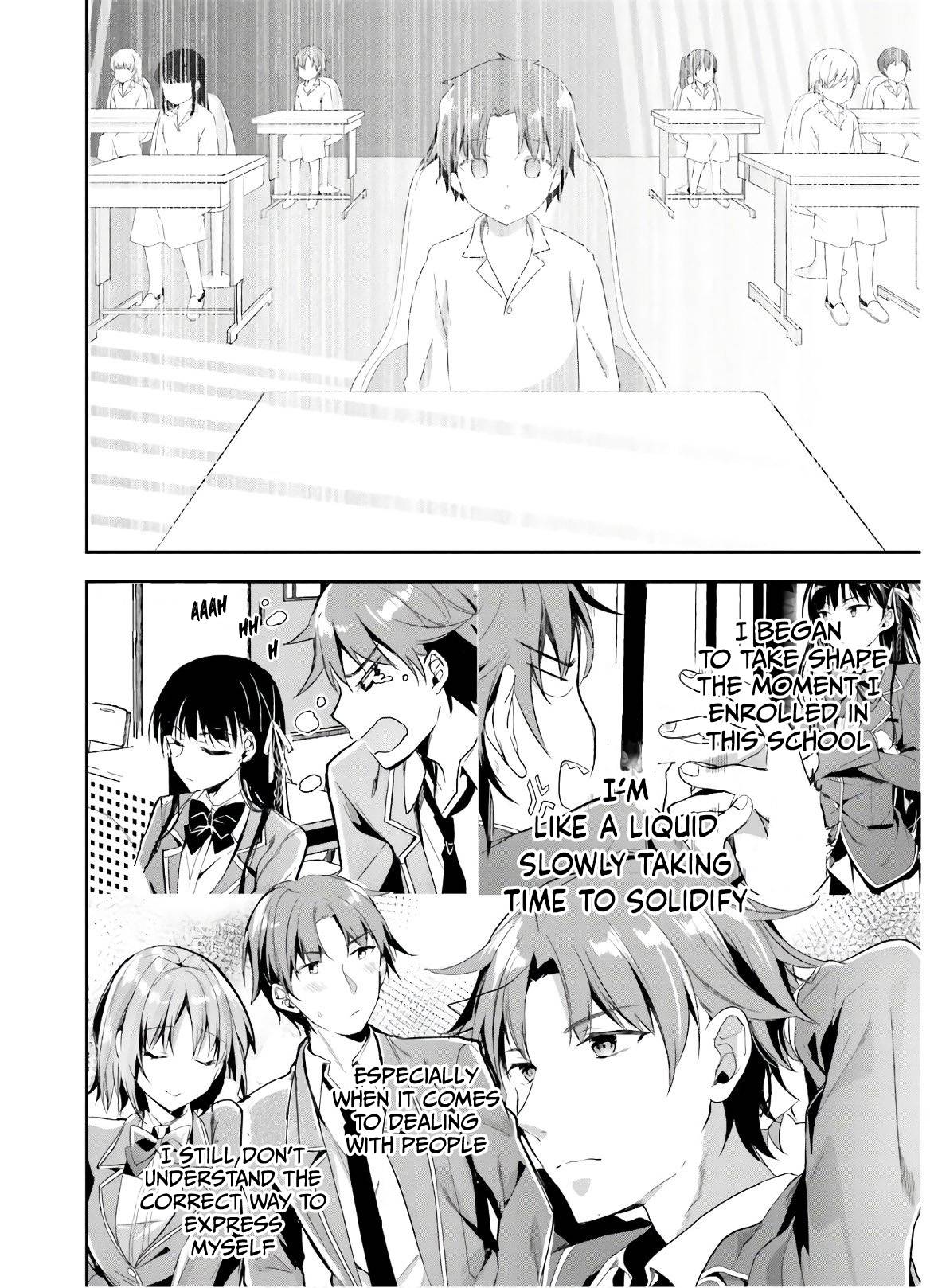 Youkoso Jitsuryoku Shijou Shugi no Kyoushitsu e chapter 52 page 19