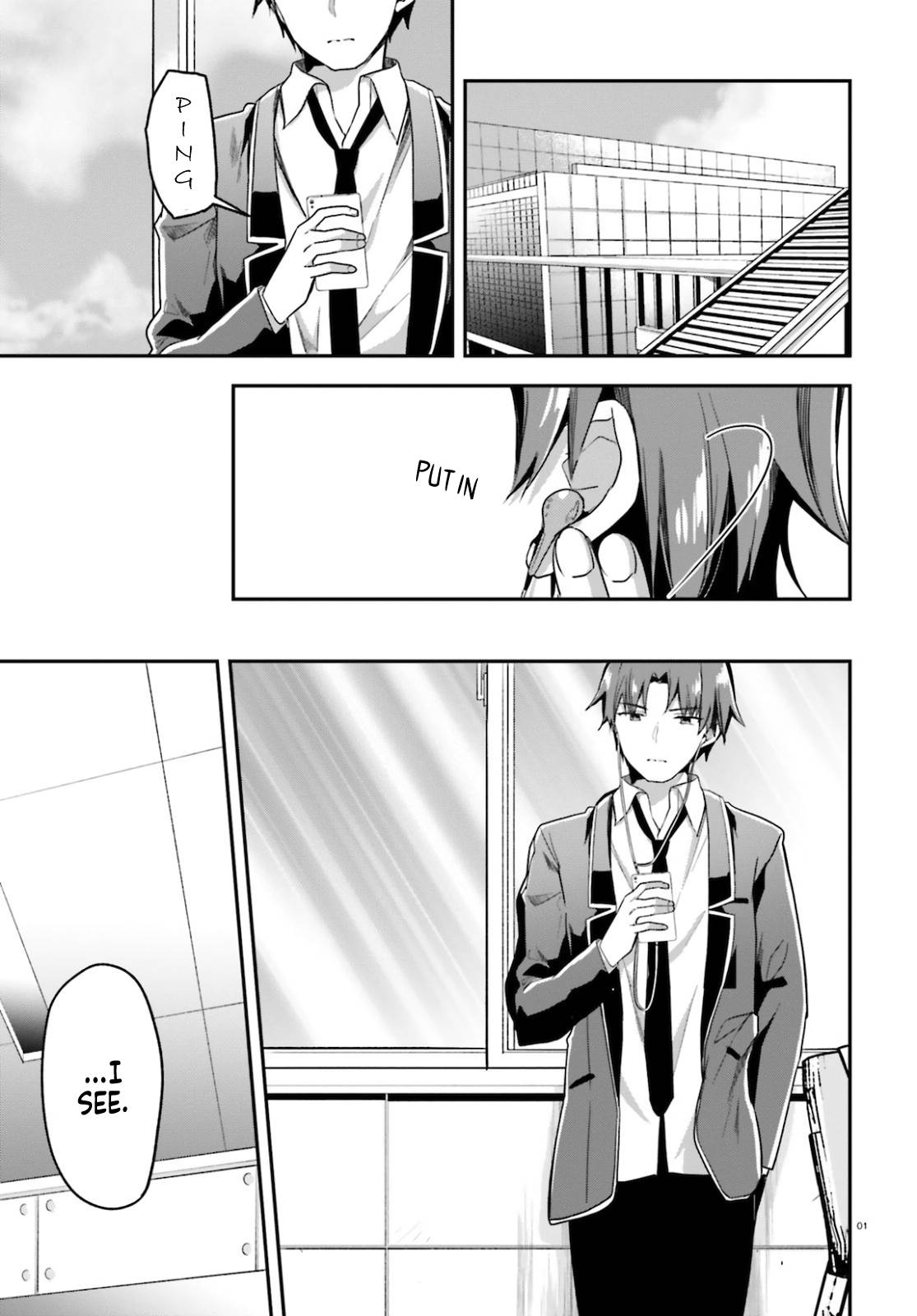 Youkoso Jitsuryoku Shijou Shugi no Kyoushitsu e chapter 58 page 2