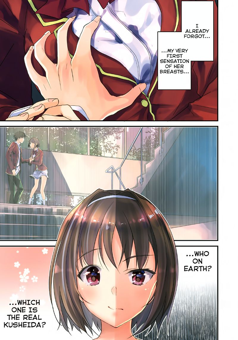 Youkoso Jitsuryoku Shijou Shugi no Kyoushitsu e chapter 6 page 1