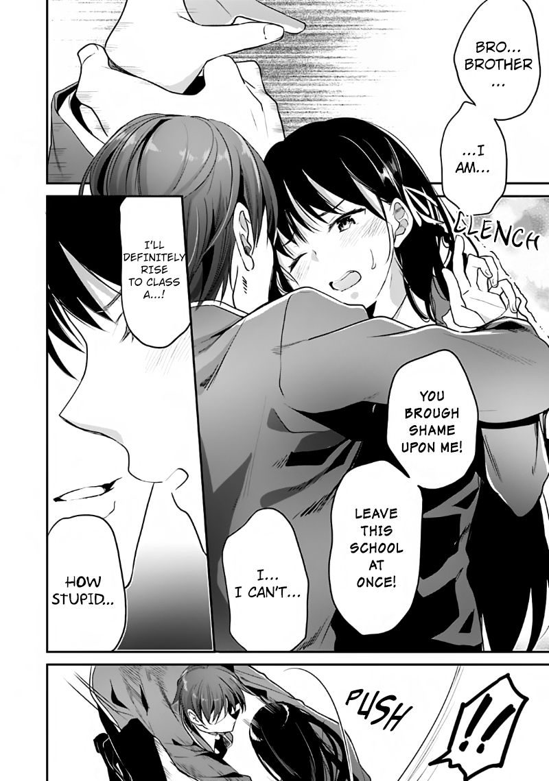 Youkoso Jitsuryoku Shijou Shugi no Kyoushitsu e chapter 6 page 10