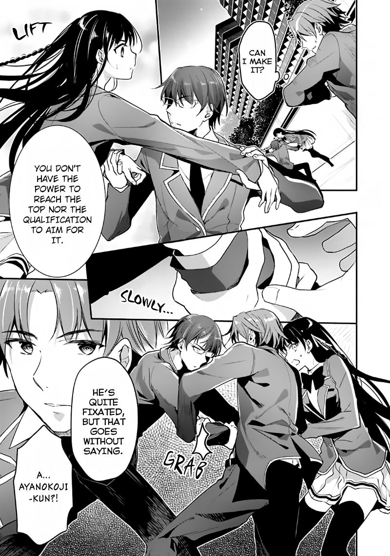 Youkoso Jitsuryoku Shijou Shugi no Kyoushitsu e chapter 6 page 11