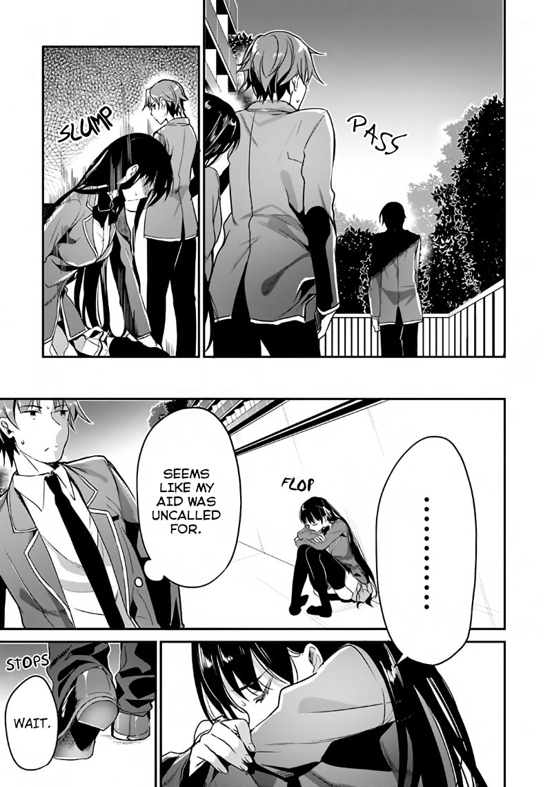 Youkoso Jitsuryoku Shijou Shugi no Kyoushitsu e chapter 6 page 17