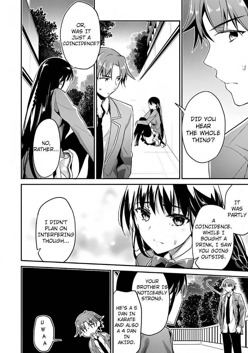 Youkoso Jitsuryoku Shijou Shugi no Kyoushitsu e chapter 6 page 18