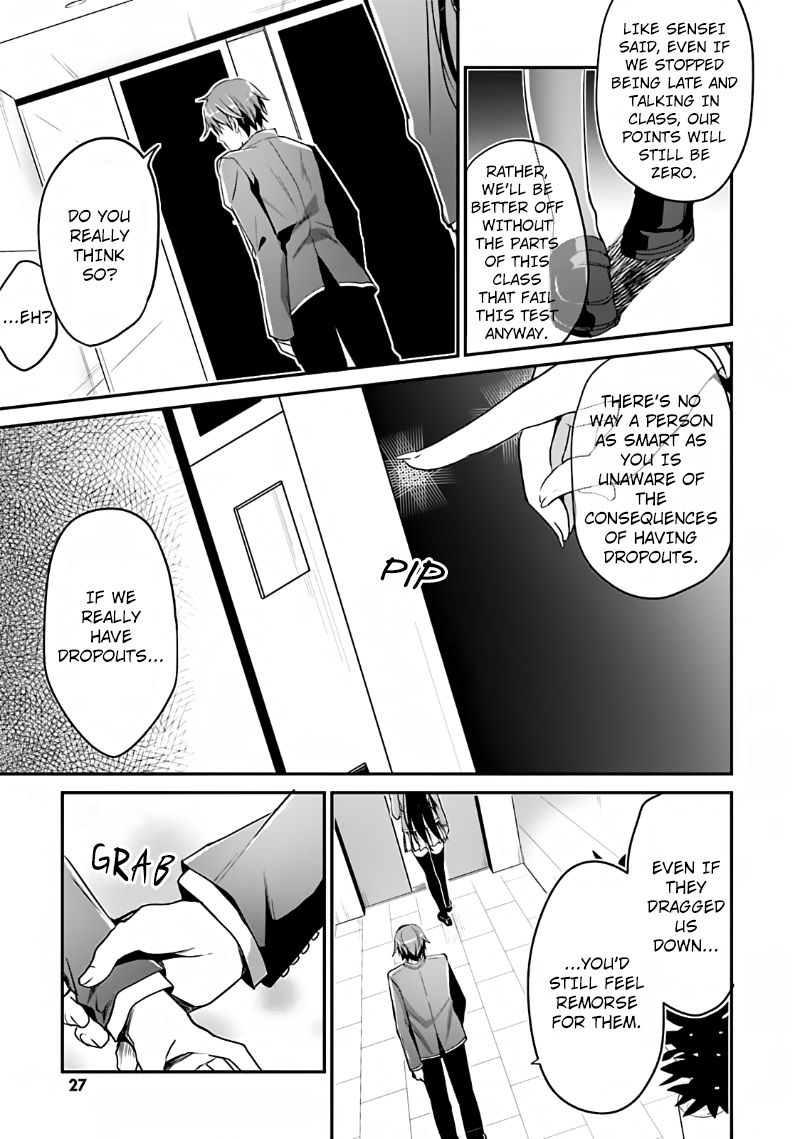 Youkoso Jitsuryoku Shijou Shugi no Kyoushitsu e chapter 6 page 21