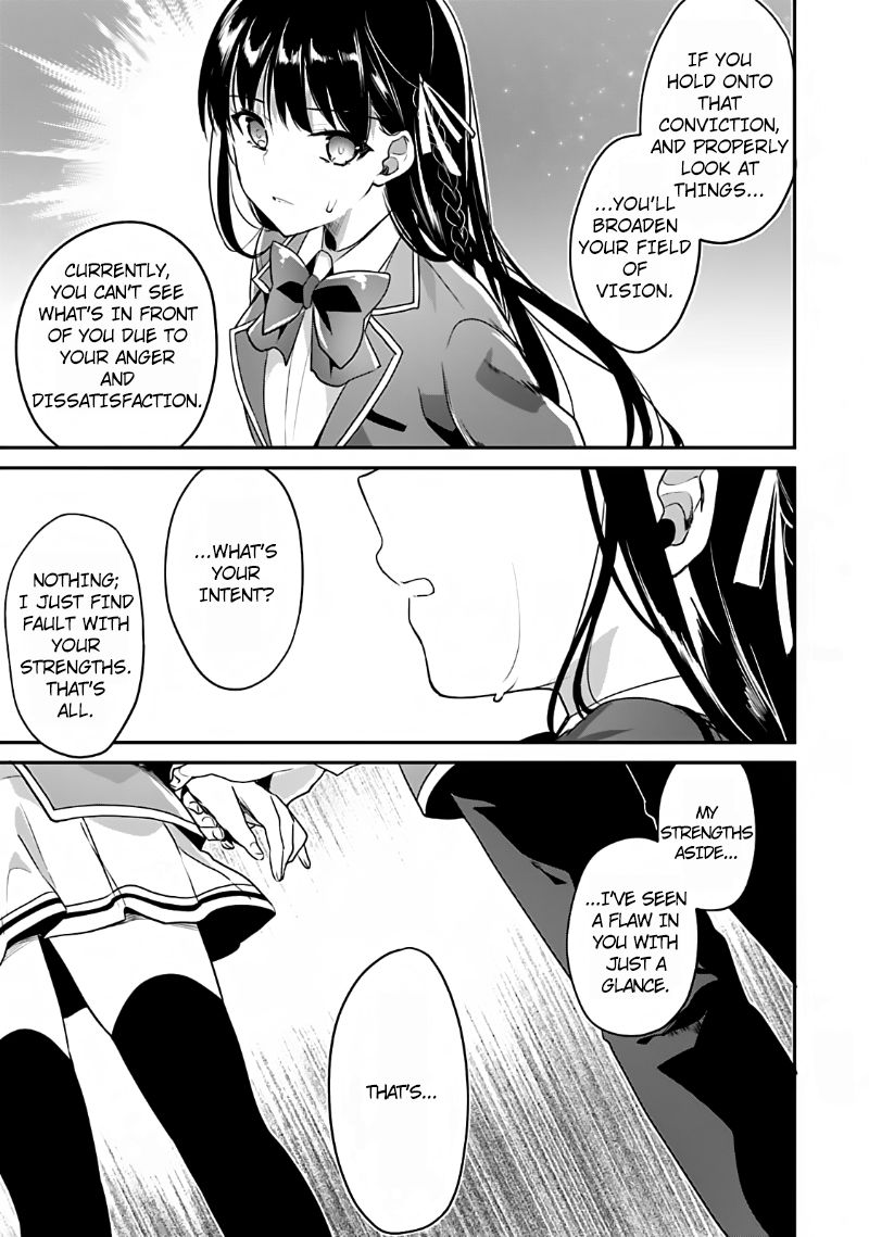 Youkoso Jitsuryoku Shijou Shugi no Kyoushitsu e chapter 6 page 23