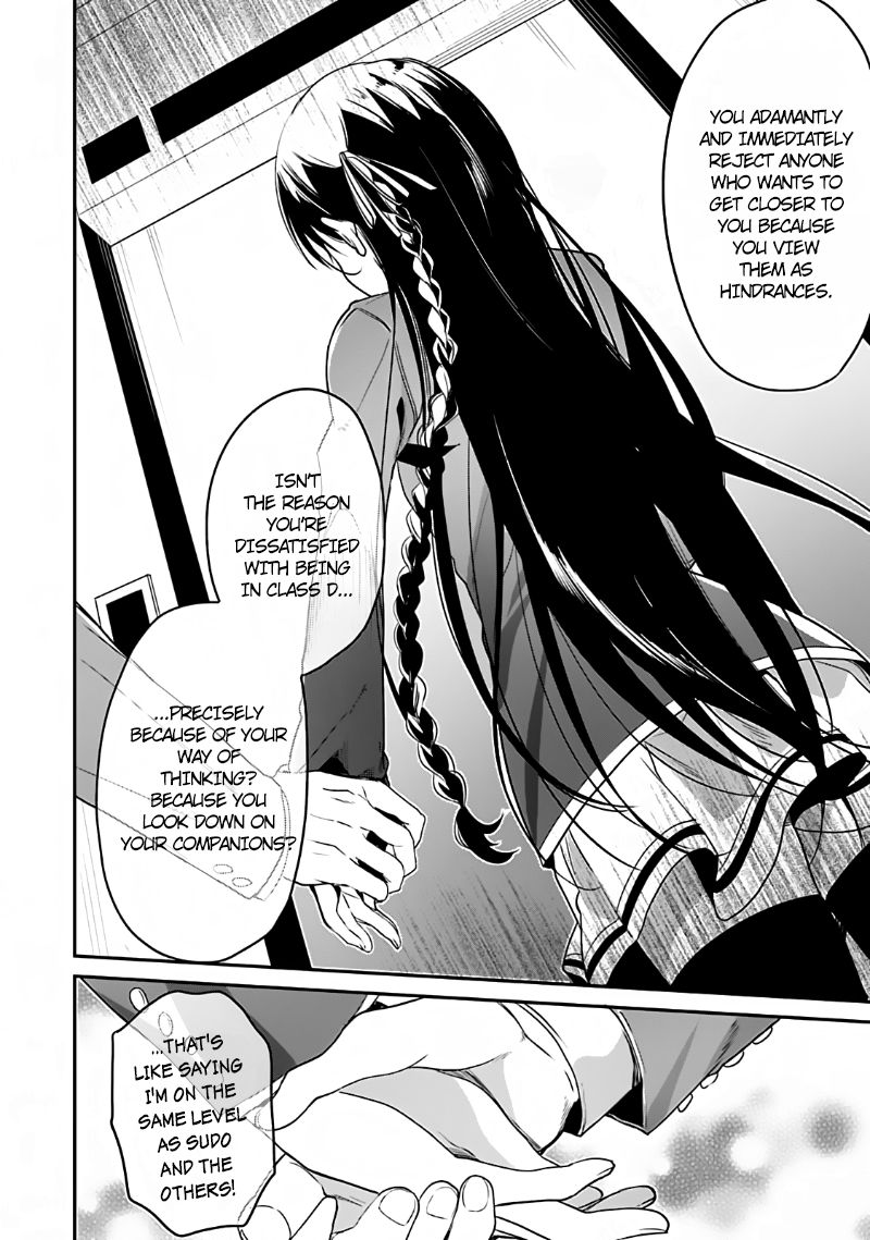 Youkoso Jitsuryoku Shijou Shugi no Kyoushitsu e chapter 6 page 24