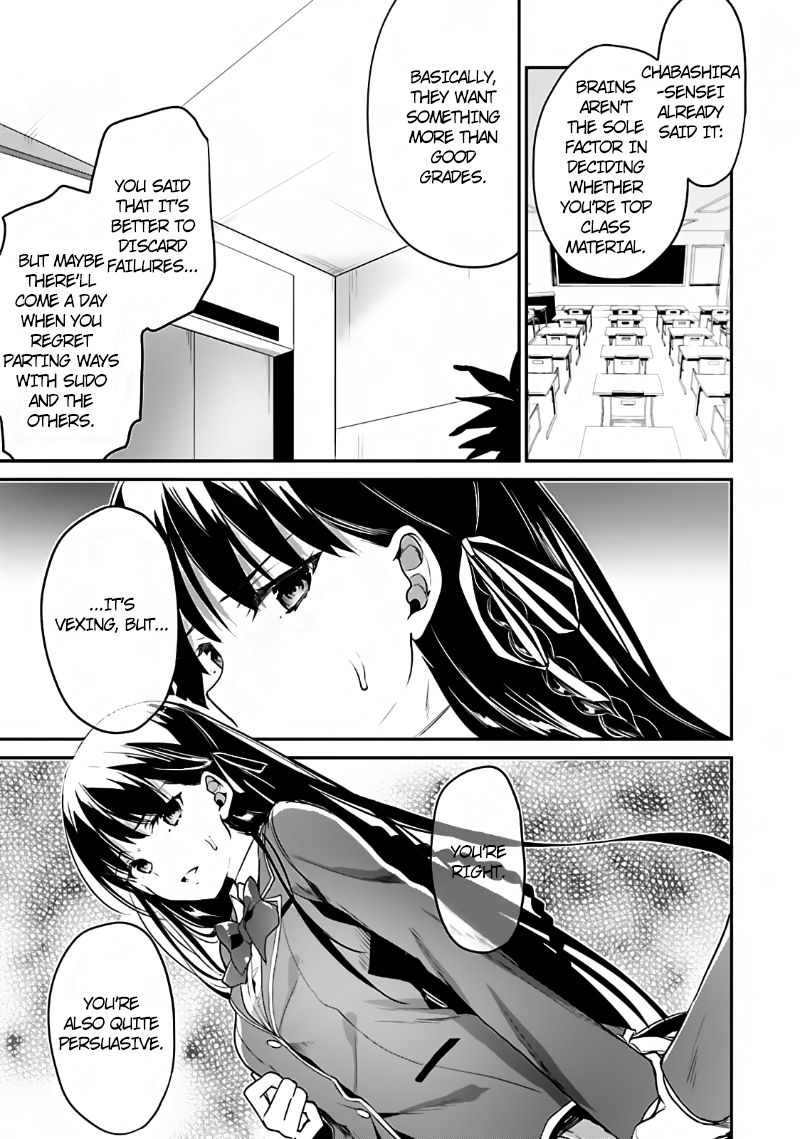 Youkoso Jitsuryoku Shijou Shugi no Kyoushitsu e chapter 6 page 25