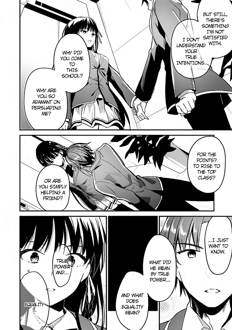 Youkoso Jitsuryoku Shijou Shugi no Kyoushitsu e chapter 6 page 26