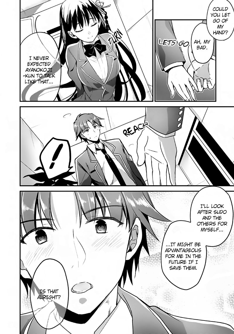 Youkoso Jitsuryoku Shijou Shugi no Kyoushitsu e chapter 6 page 28