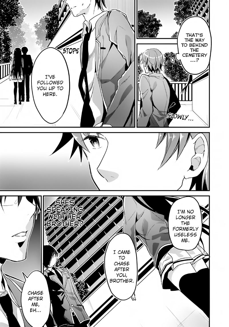 Youkoso Jitsuryoku Shijou Shugi no Kyoushitsu e chapter 6 page 7