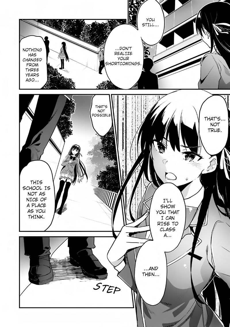 Youkoso Jitsuryoku Shijou Shugi no Kyoushitsu e chapter 6 page 8