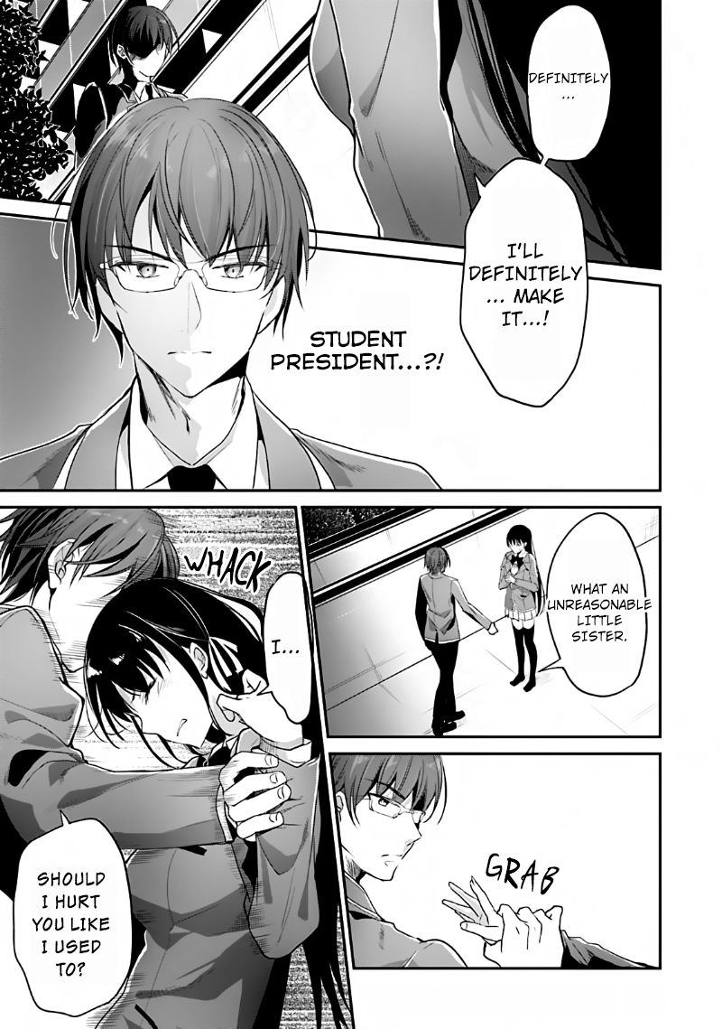 Youkoso Jitsuryoku Shijou Shugi no Kyoushitsu e chapter 6 page 9