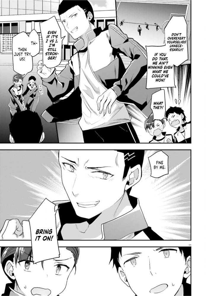 Youkoso Jitsuryoku Shijou Shugi no Kyoushitsu e chapter 60 page 2