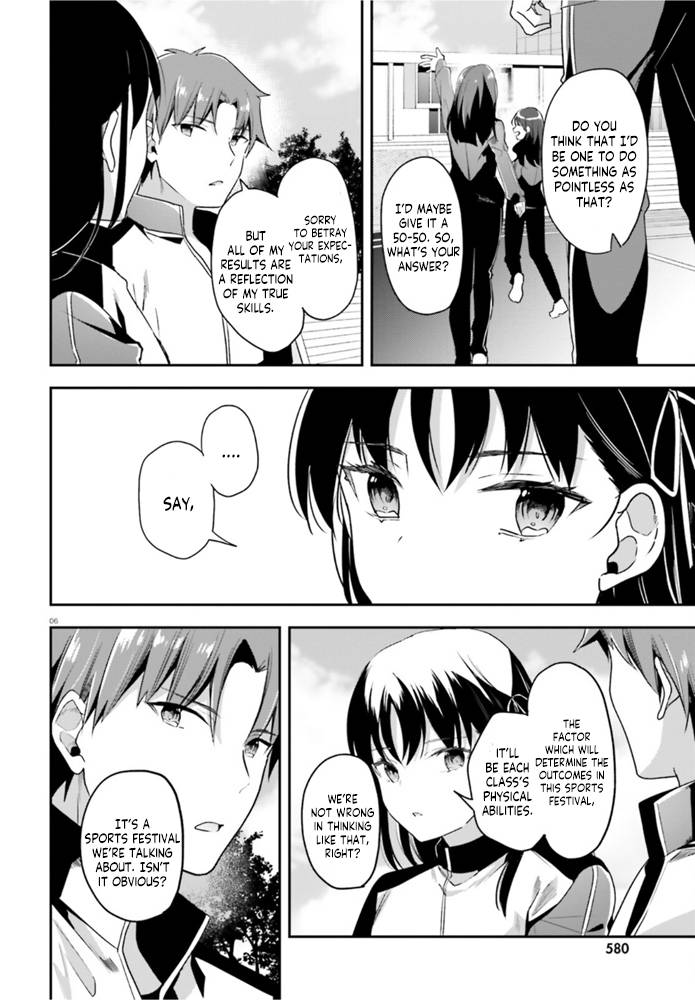 Youkoso Jitsuryoku Shijou Shugi no Kyoushitsu e chapter 60 page 7