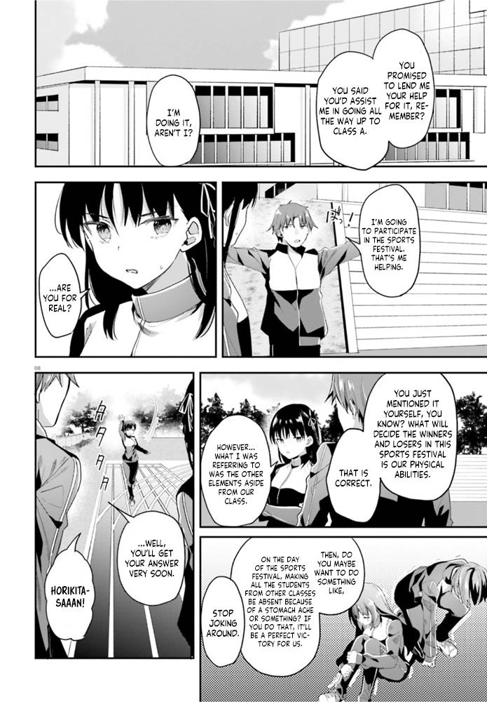 Youkoso Jitsuryoku Shijou Shugi no Kyoushitsu e chapter 60 page 9