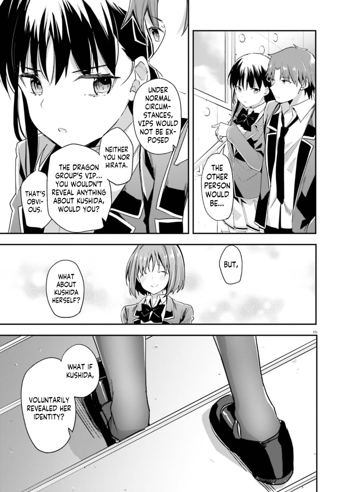 Youkoso Jitsuryoku Shijou Shugi no Kyoushitsu e chapter 61 page 4