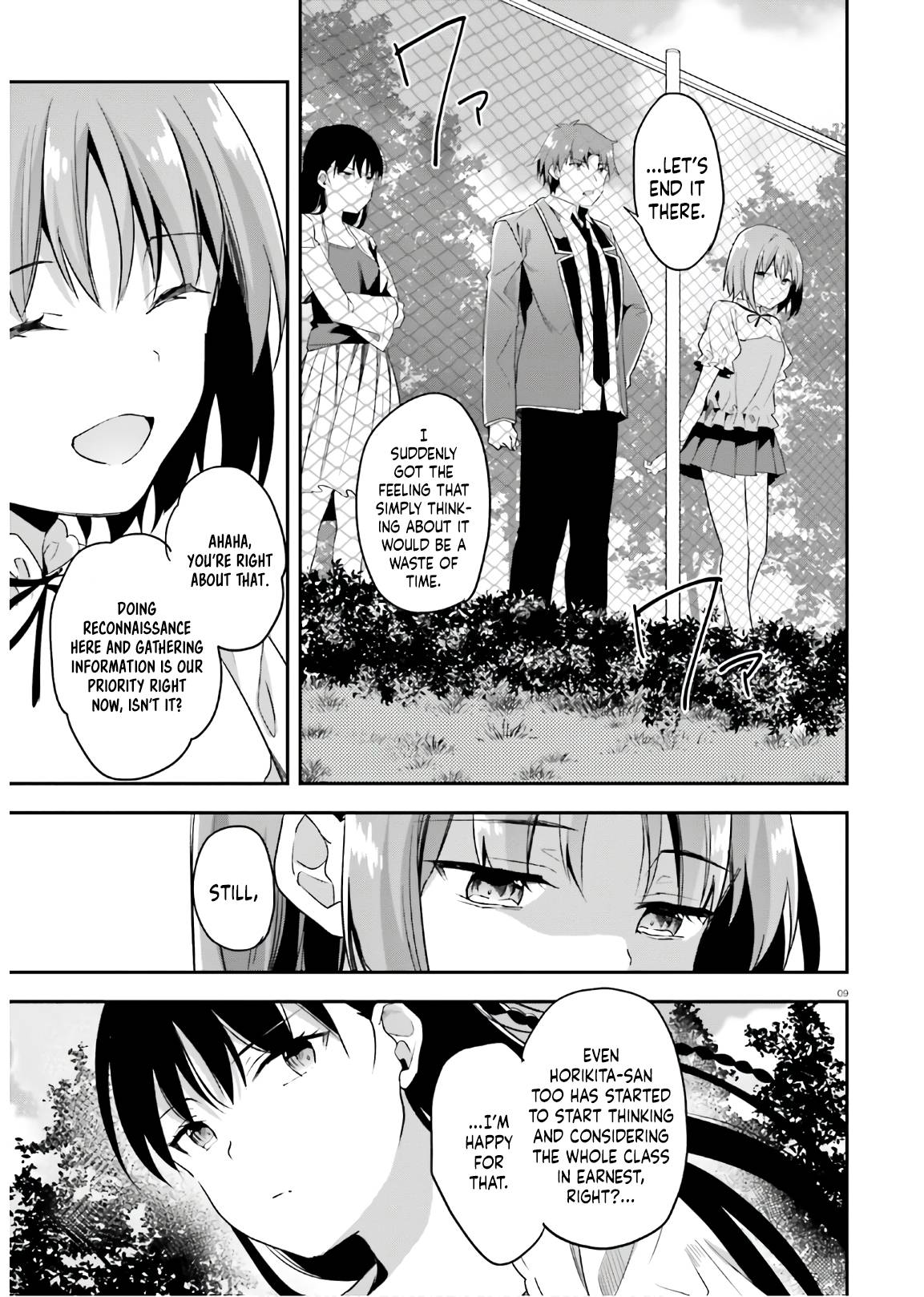 Youkoso Jitsuryoku Shijou Shugi no Kyoushitsu e chapter 62 page 10