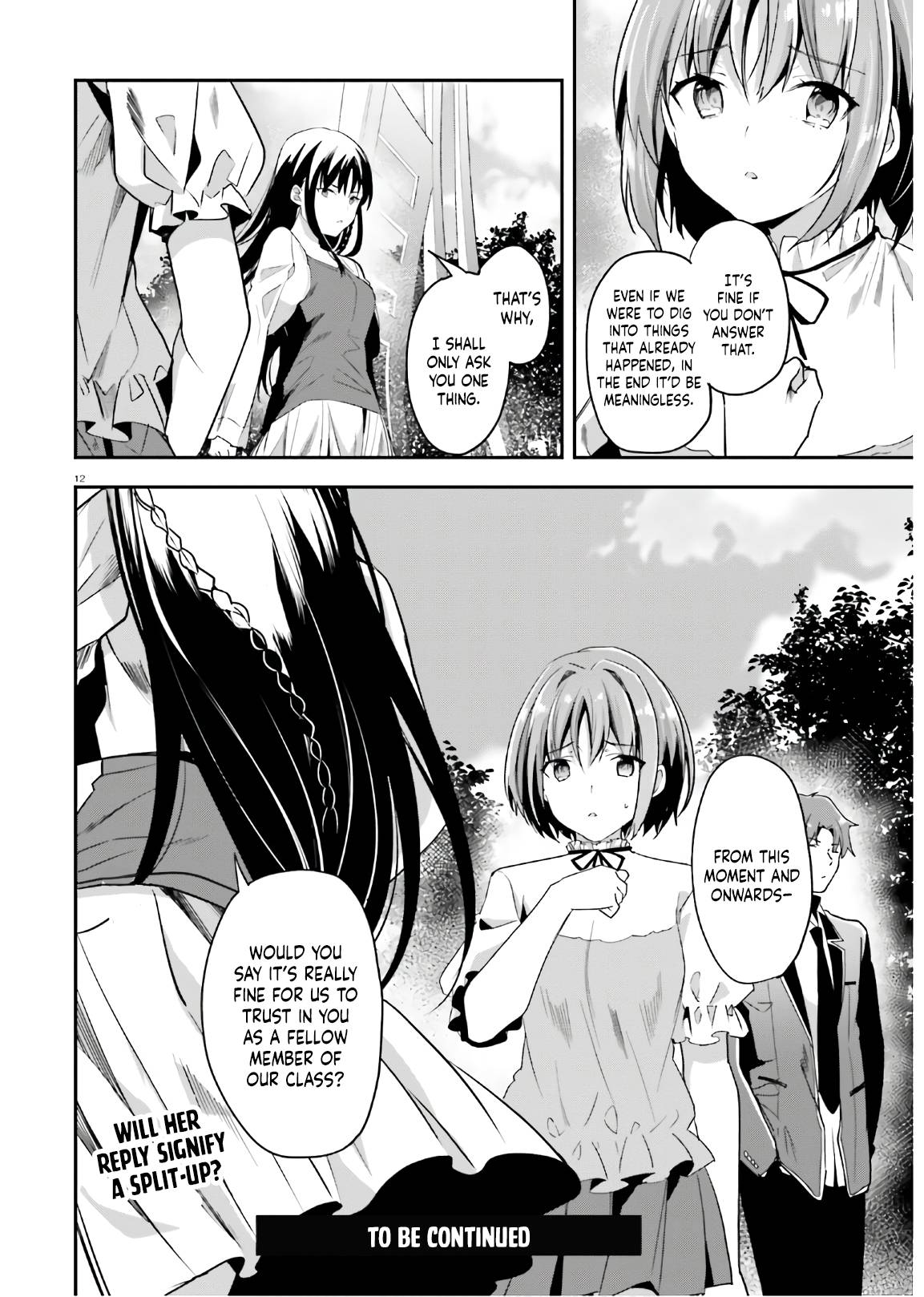 Youkoso Jitsuryoku Shijou Shugi no Kyoushitsu e chapter 62 page 13