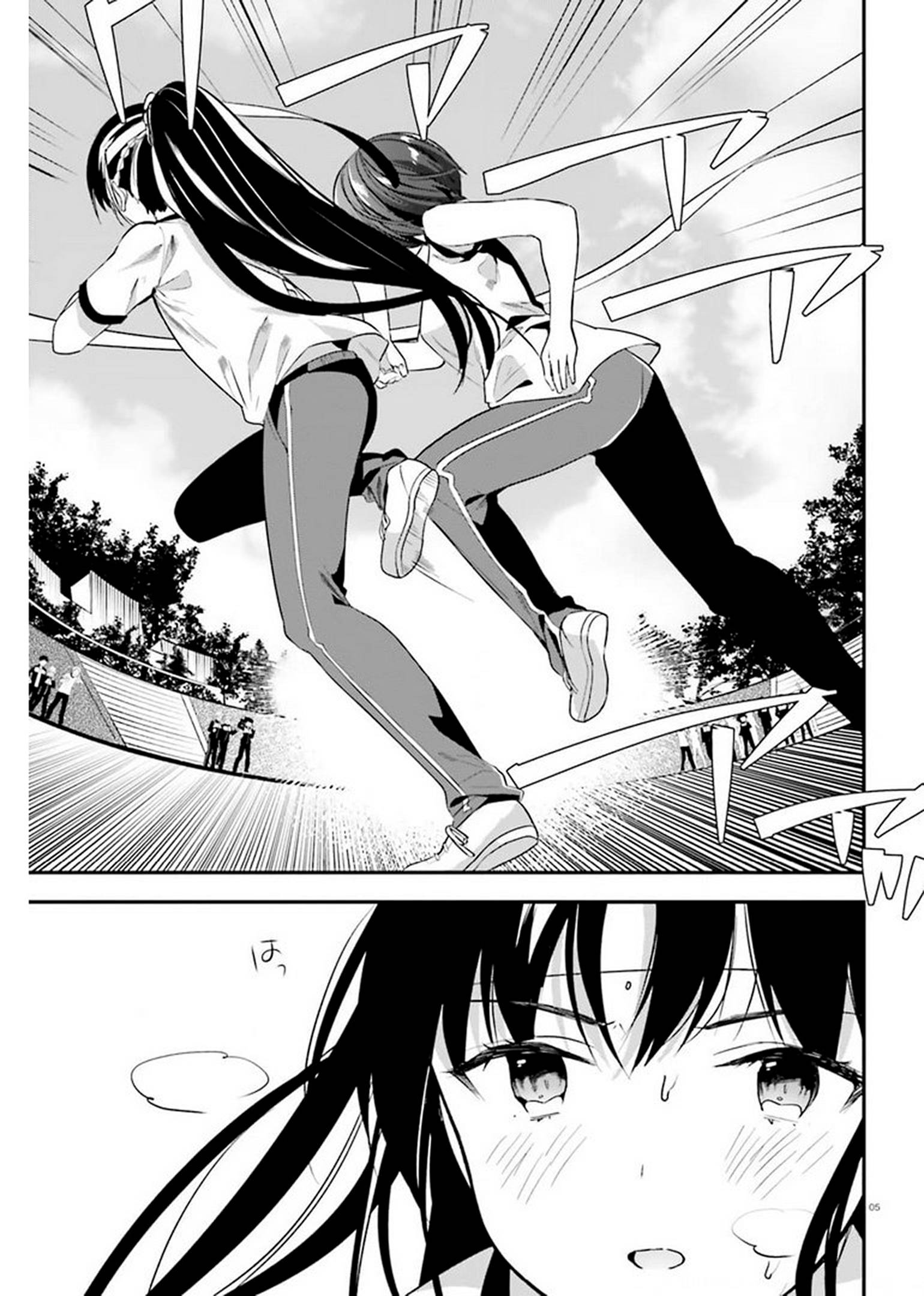 Youkoso Jitsuryoku Shijou Shugi no Kyoushitsu e chapter 65 page 5