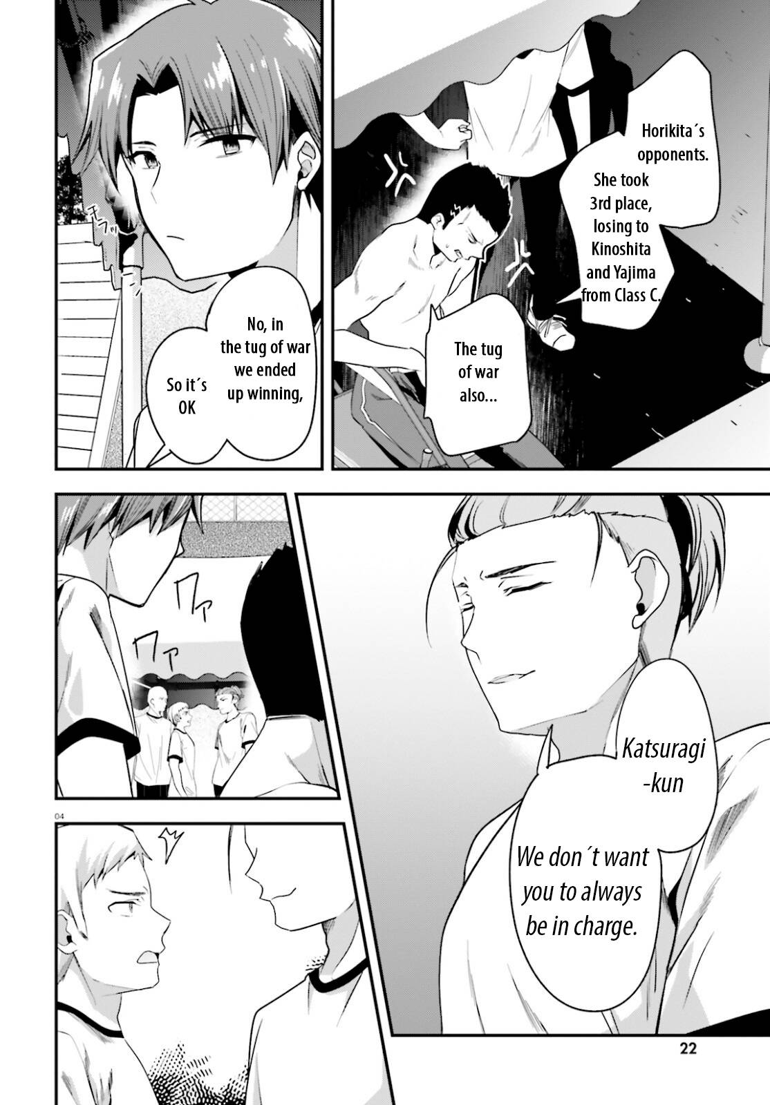 Youkoso Jitsuryoku Shijou Shugi no Kyoushitsu e chapter 66 page 4