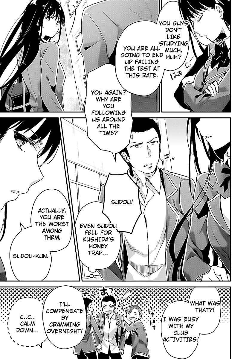 Youkoso Jitsuryoku Shijou Shugi no Kyoushitsu e chapter 7 page 11