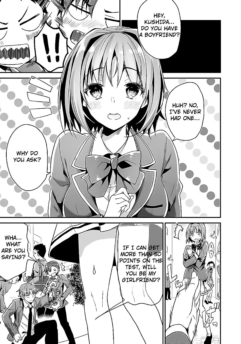 Youkoso Jitsuryoku Shijou Shugi no Kyoushitsu e chapter 7 page 15